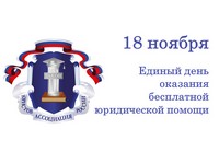 18 ������ ������ ���������� ������� ������ �������� ���������� ����������� ������