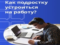 ������ �������� - ������� ����� ��� ������ ���������� ����������