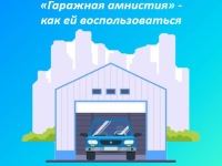 ��������� ��������� - ��� �� ���������������