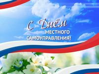 � ���� �������� ��������������!
