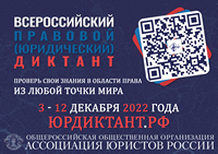 40 �������� �� 60 �����: 3 ������� �������� ������������� �������� �������
