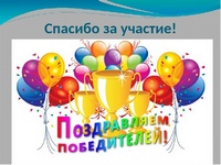 VI ������������� ������� ���� ���������� � ��������� ��������� ������� ����������� ����, ���� �������� � �������� �������� ����������������� �����������