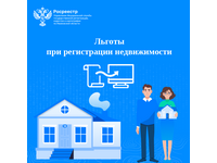 ��������� ���, ��� �������� � ��� ���������: ������ ��� ����������� ������������