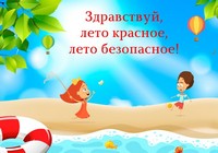 ���������� ����.