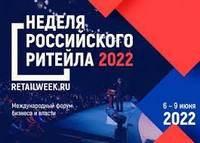 ����� ������� ����������� ������� 2022�