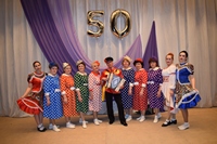 �50 ��� � ���������