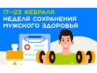 ������� ���������� �������� ���������