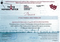  II �������� ��������� �������������� ����������� ����������� ������ ����������...�
