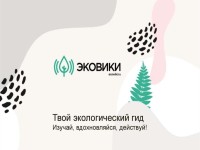 ������� �������� ��� ���������� � ������� �� ������������� ���������