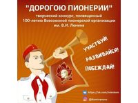 ����� ������������� ����������� �������� �������� ��������