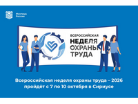 ������������� ������ ������ ����� 2026