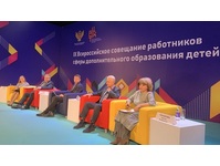 ������������� ��������� ���������� ��������������� �����������