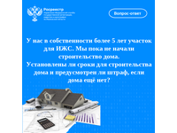 ������� "������-�����" ��������� ����������: