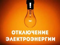 ���������� ��������������� ������������ 