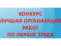 � ���������� ���������� ���������� �������� ������� ����������� ������ �� ������ �����