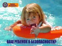 ����� �� ���� � ������ ����� � ������� ������������������� �����