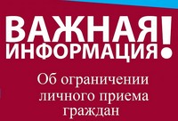 ���������� �� ����������� ������� ������ ������� � ������������� ���������� �������������� ������