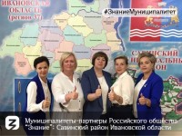 ���� - ����ͨ� ����������� �������� ������Ż