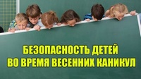 ������������ ����� �� ����� �������� �������.