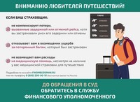 ���������� ��� ��������� ��������������: ������� ����� �� ��������� ������������ ��� ���� 